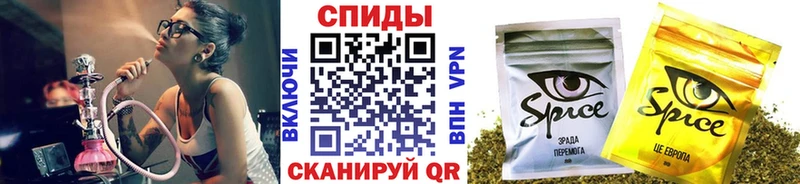наркотики  Мураши  БУТИРАТ BDO 33% 