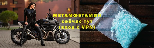 метадон Михайловск