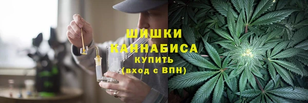 каннабис Надым