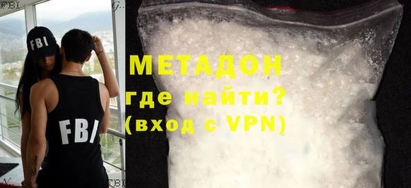 шишки Михайлов