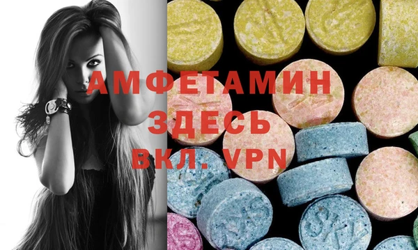 гашик Наволоки