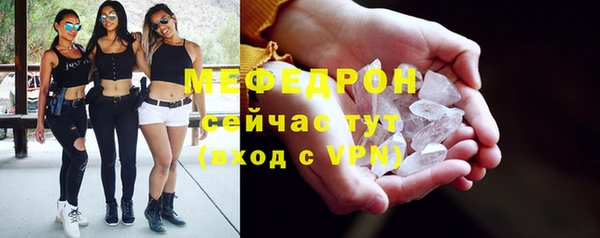 метадон Михайловск