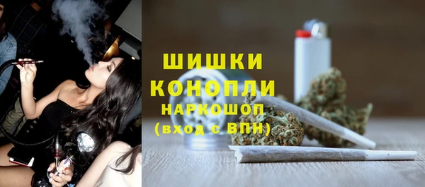 гашик Наволоки