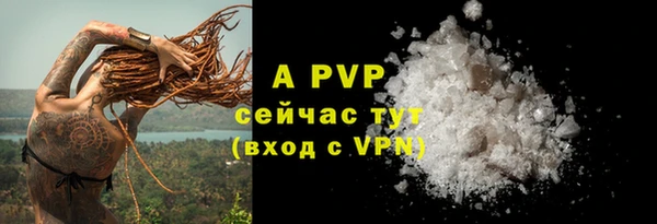 метадон Михайловск