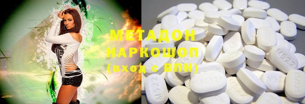 шишки Михайлов