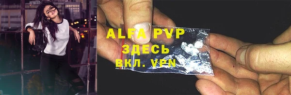 каннабис Надым