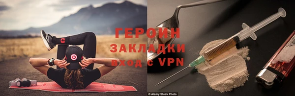 каннабис Надым