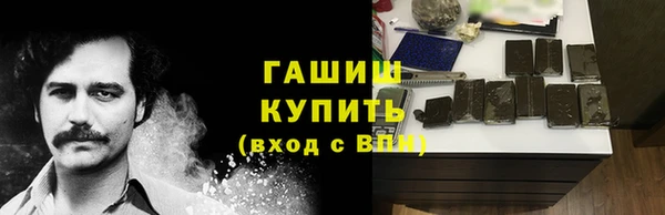 метадон Михайловск
