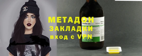 гашик Наволоки