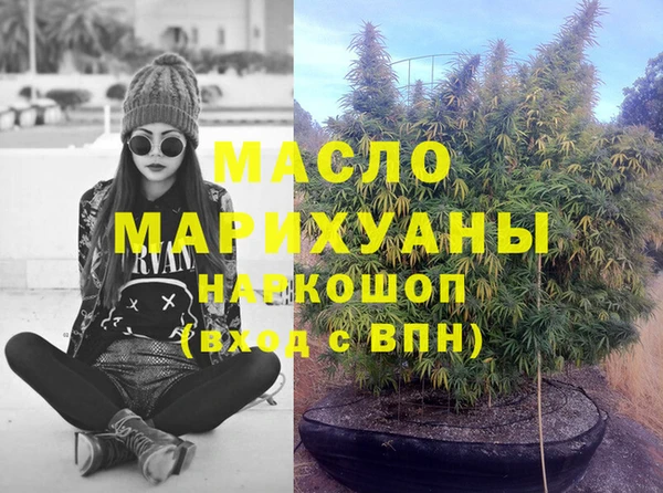 шишки Михайлов