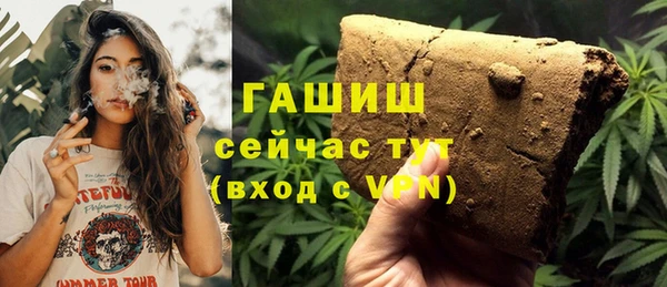 шишки Михайлов