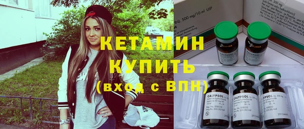 каннабис Надым