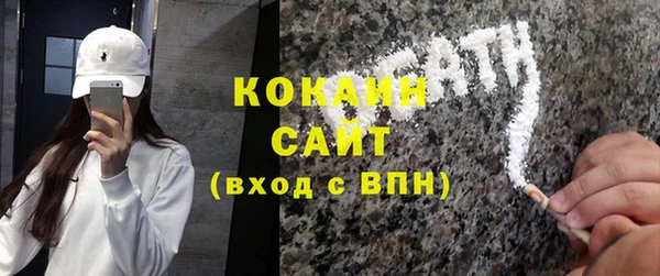 каннабис Надым