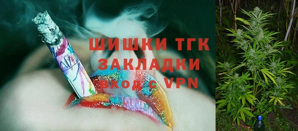 метадон Михайловск