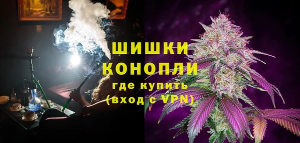 каннабис Надым