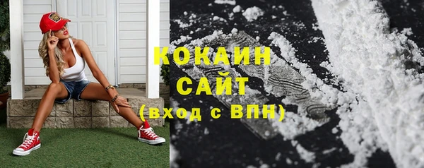 каннабис Надым