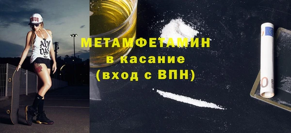 каннабис Надым