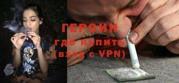 гашик Наволоки