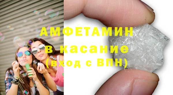 шишки Михайлов