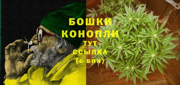каннабис Надым