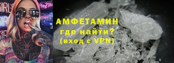 метадон Михайловск