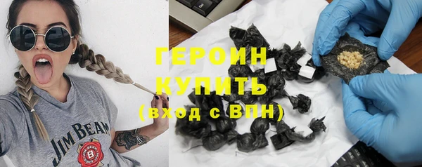 MESCALINE Билибино